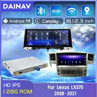 2din android car radio stereo for lexus lx570 2008 2021 decoder gps navigation multimedia video player tape recorder autoradio