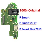 Оригинальная плата зарядного устройства USB для Huawei P Smart Plus 2019 зарядное устройство Порт USB зарядный порт док-разъем полный гибкий кабель