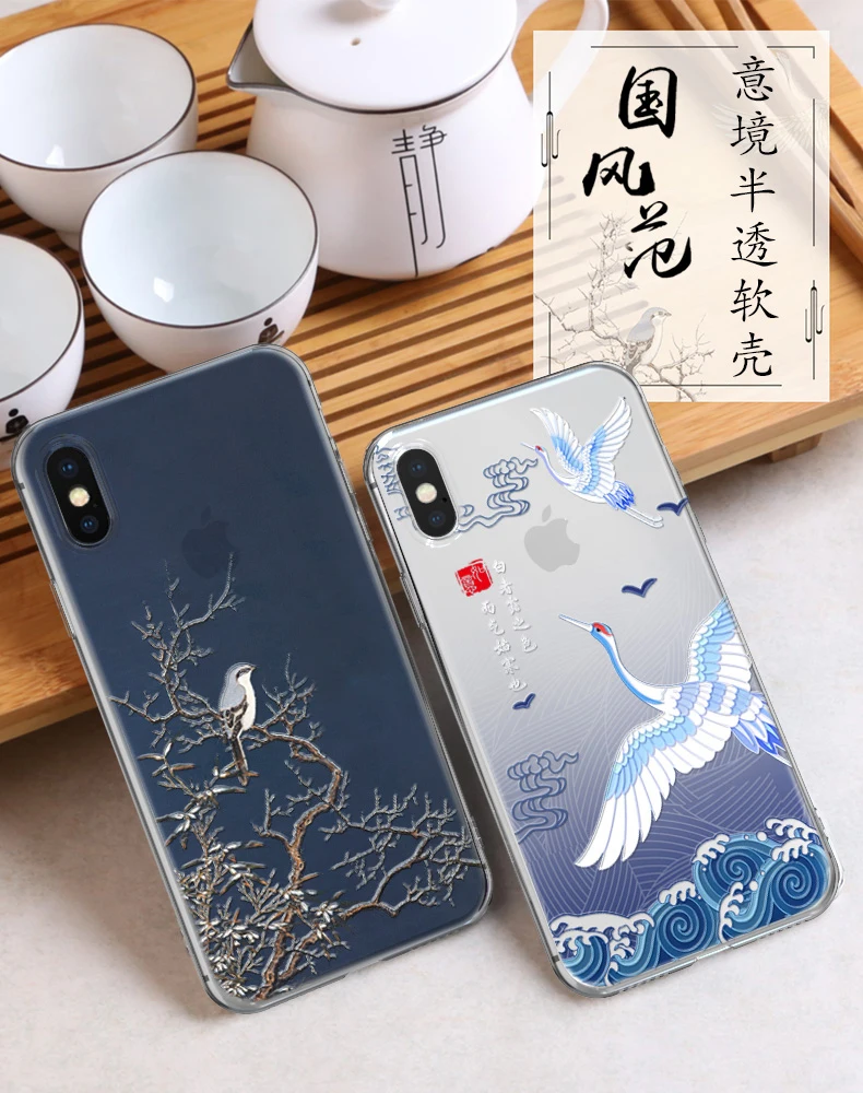 For Coque iphone 11 Pro XR X XS 11Pro MAX Case se 2020 5 5s 6 6s 7 8 s plus Apple Transparent Phone Cover | Мобильные телефоны и