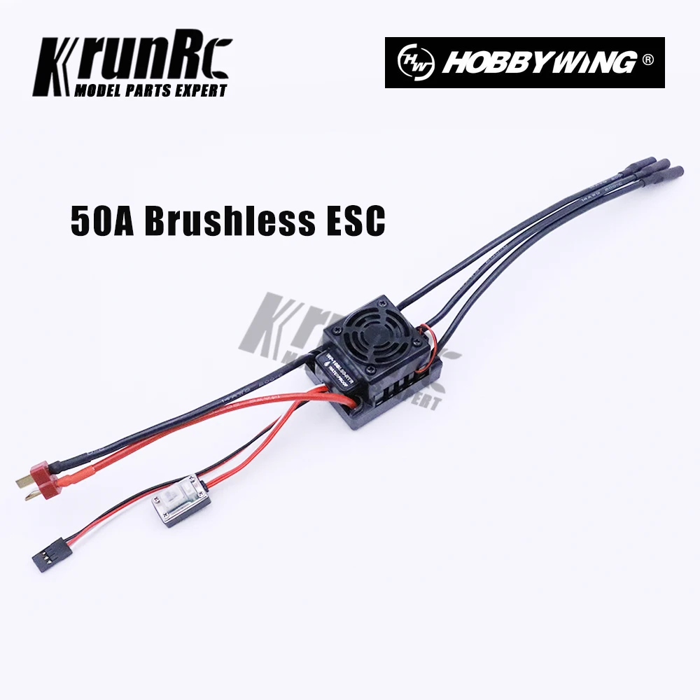 Водонепроницаемый бесщеточный контроллер скорости ESC 50A HSP 37017 (03307)