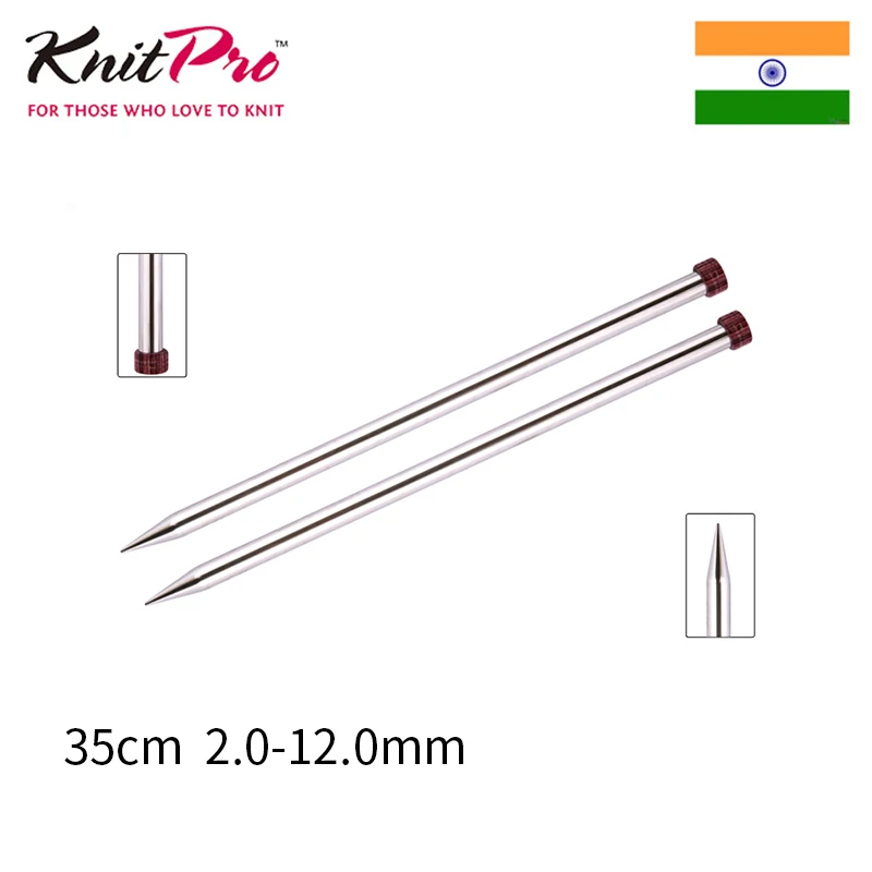

Knitpro Nova Metal 35cm Single Pointed Knitting Needle