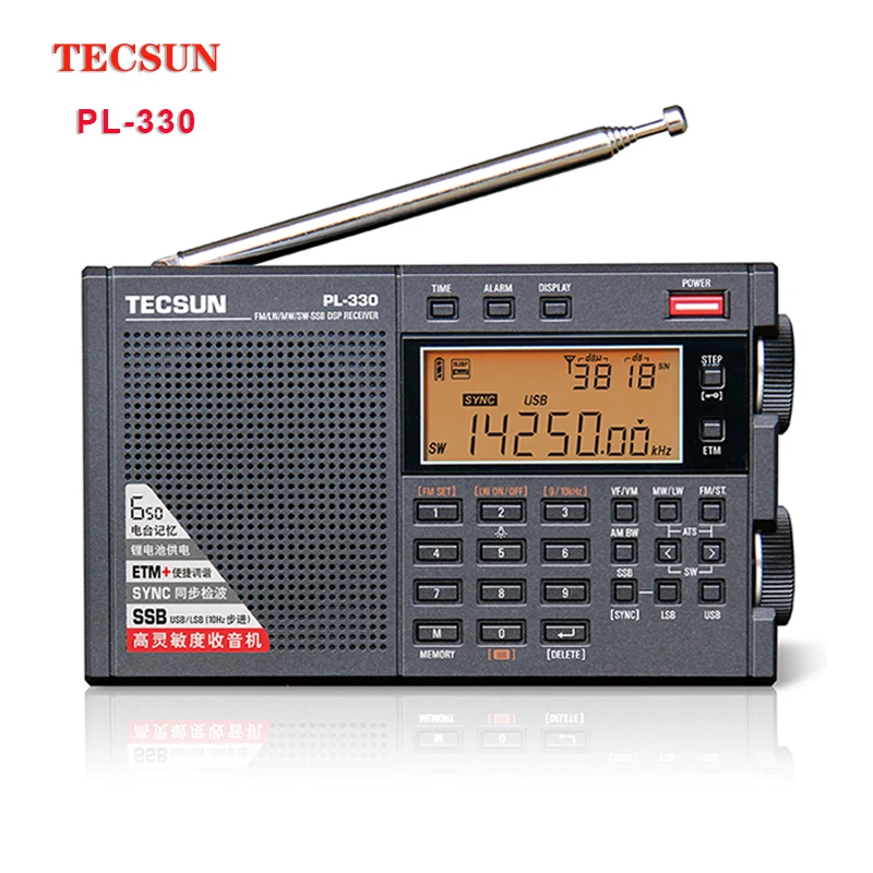 2021 New Tecsun PL 330 полный диапазон радио Портативный FM стерео LW/MW/SW SSB приемник DSP