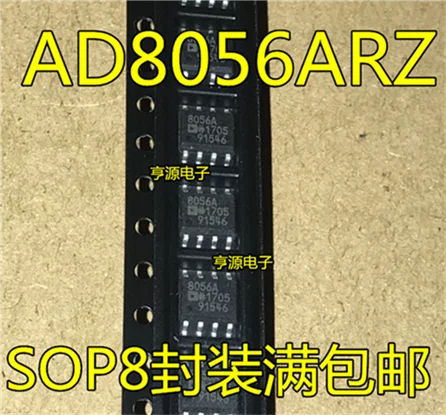 AD8056ARZ AD8056AR AD8056 8056A лапками углублением SOP 8|Интегральные схемы| |
