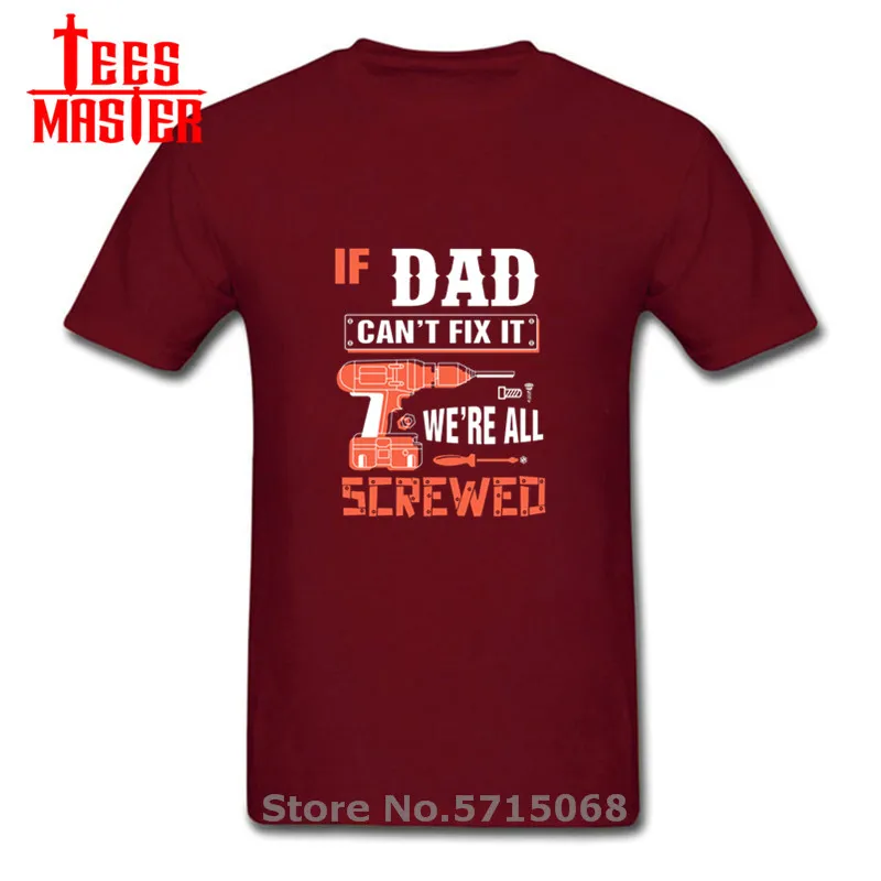 Если папа не может это исправить мы все накручены футболка мужской подарок на