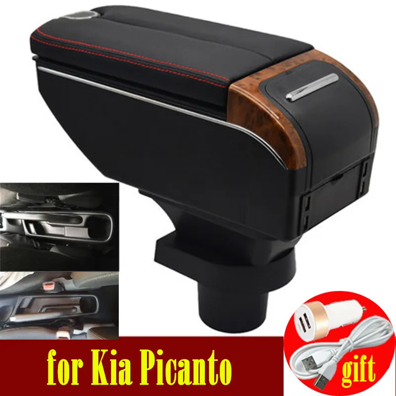 Подлокотник с двумя дверцами для Kia Picanto 7usb-портов | Автомобили и мотоциклы