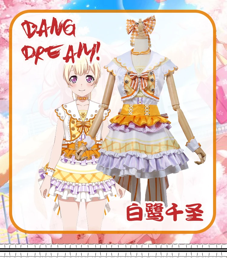 BanG Dream! Костюм для косплея Yamato Maya Wakamiya Eve Maruyama Aya Shirasagi Chisato