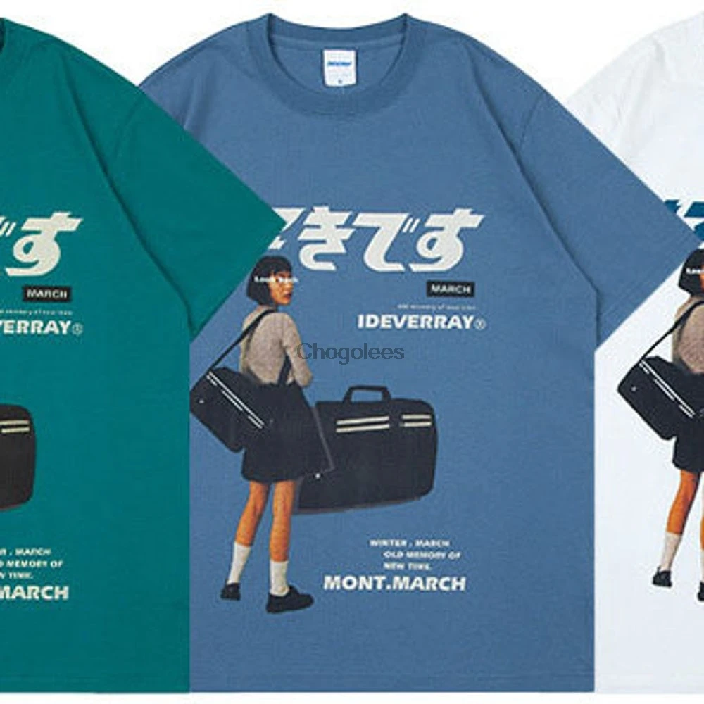 Японский канцзи |