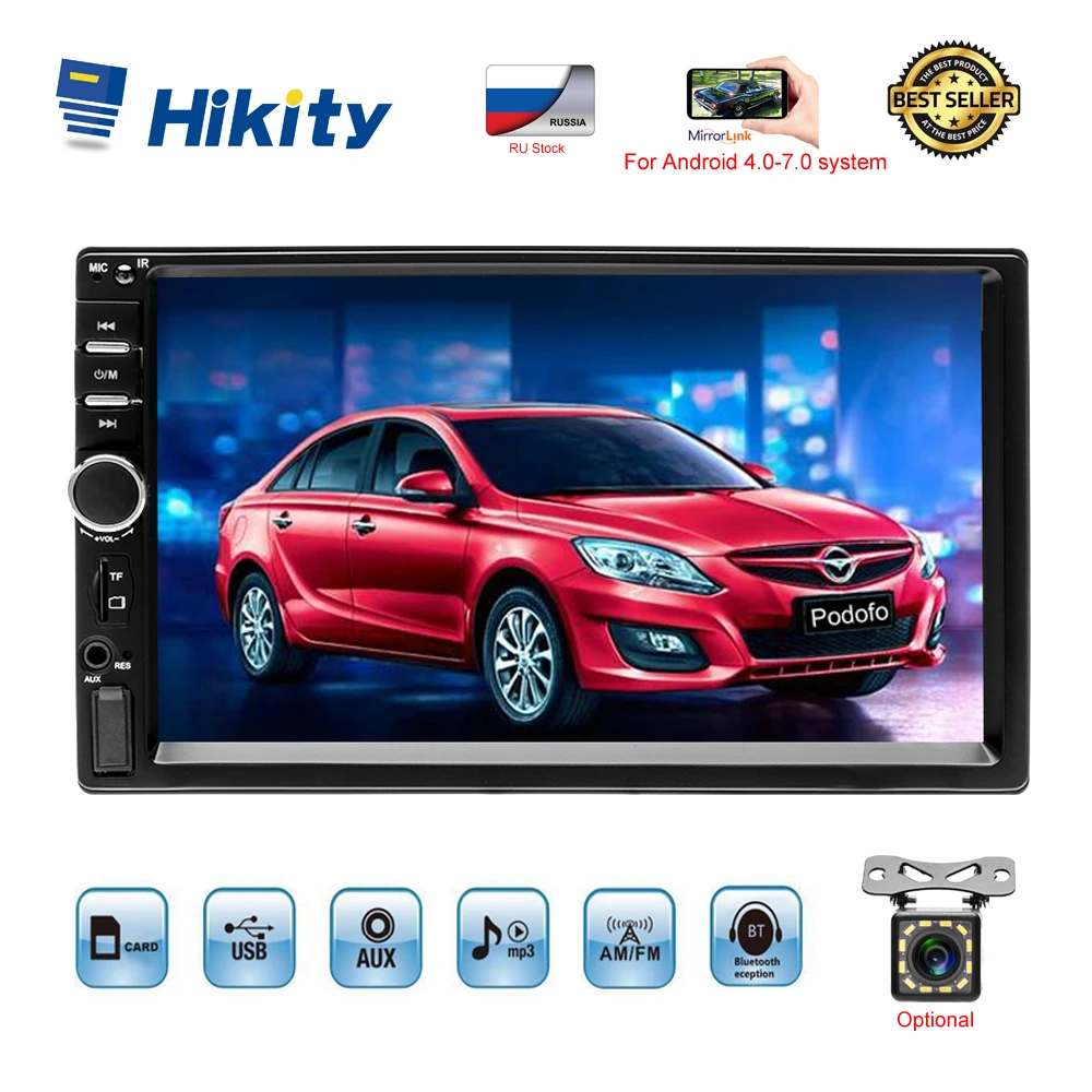 Hikity 2 Din автомобильный радиоприемник 7 &quotаудио Bluetooth Авто Радио FM стерео приемник