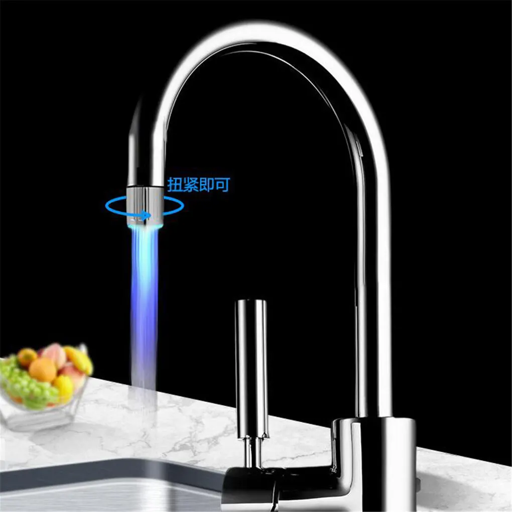 

LED Glowing Water Tap Kitchen Bathroom Water Powered ABS Plastic LED Water Faucet Temperature Control 3 Colors Normal 7 Colors