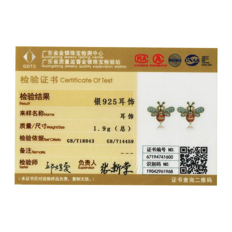 

BAMOER Baby Bee Stud Earrings for Women Fashion Crystal Ear Studs 925 Sterling Silver Jewelry for Girl Anti-allergy SCE344