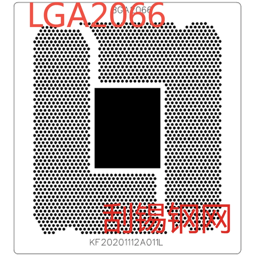 Трафарет для паяльной пасты LGA2066