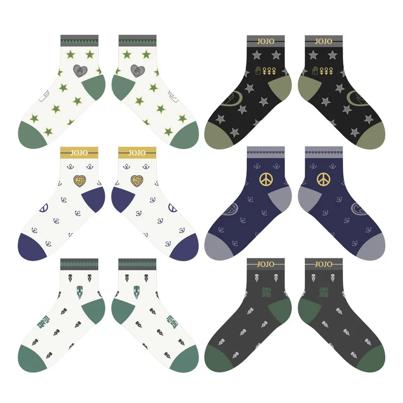 Оригинальные короткие носки для косплея аниме Джоджо невероятные приключения