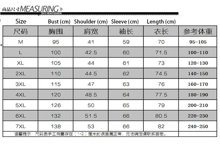 

Hawaiian Shirt Men's clothing Long sleeve Fashion Floral Blouse Men Flower Mens dress Shirts Social New