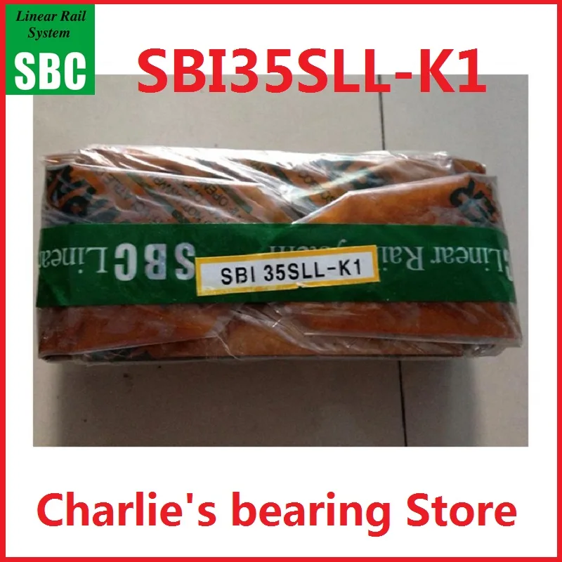 1 шт. 100% новый корейский SBC линейный направляющий фланец скользящий подшипник