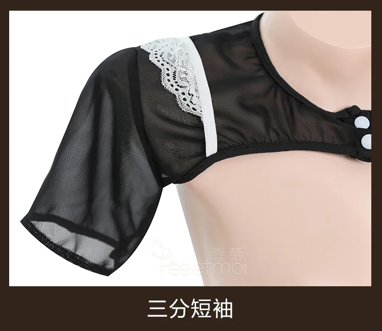 

Lingerie Set Super Coquettish Maid Costume Passion Maid Uniform Temptation Hot Clothing Coquettish