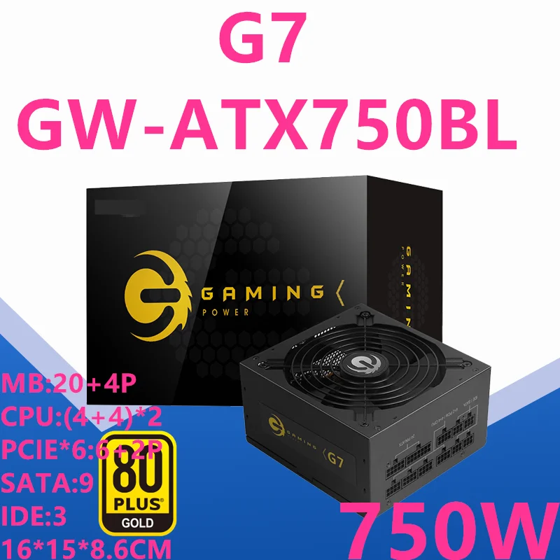 

Новый оригинальный блок питания для Защитные чехлы для сидений, сшитые специально для Great Wall бренд полный модуль 80plus Gold игра источник питани...