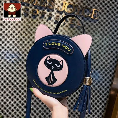 blue Beibaobao новая милая Кошка маленькая круглая сумка для девочек дикая сумка-мессенджер для курьера сумки через плечо для женщин Sac основной Femme Bolso mujer - Цвет: blue