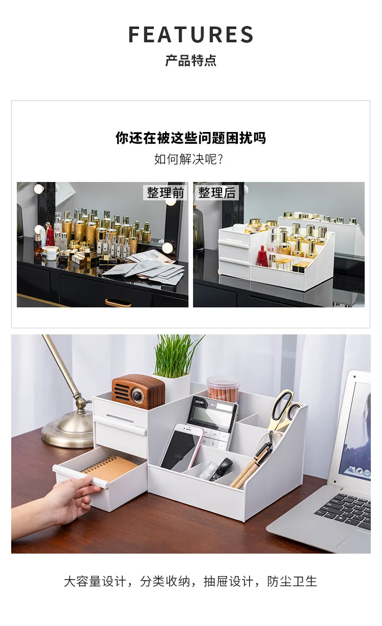 

desk pencil organizer office storage desk organizer storage desk storage home office office storage desk organizerstorage