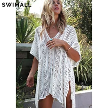 2021 New Beach Cover Up Crochet Hollow Out Swimsuit Women Bathing Suit Beach Dress Summer Swimwear Ladies Sexy Bikini Cover Up