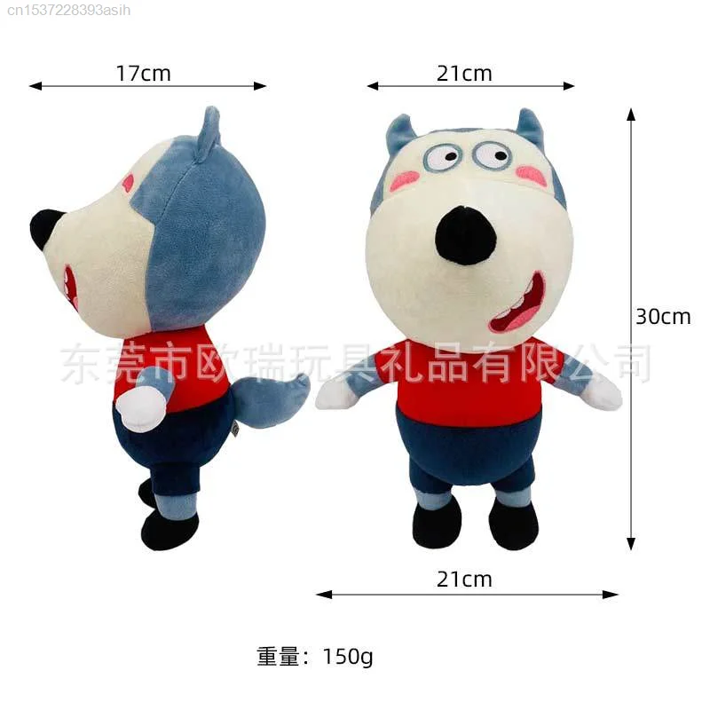 2 unids/set 30cm Anime Wolfoo familia juguetes de peluche Lucy suave Peluche de juguete mu&ntilde;ecas para ni&ntilde;os ni&ntilde;as Fans regalos-1