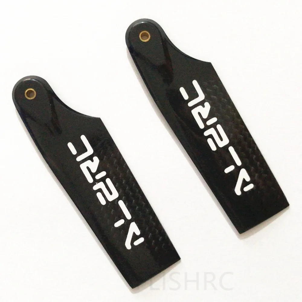 ALZRC-505 500 S Запчасти для вертолета Devil 505 быстрая Хвостовая лопасть из углеродного волокна-80 мм подходит для SAB 500 Sport D505F63