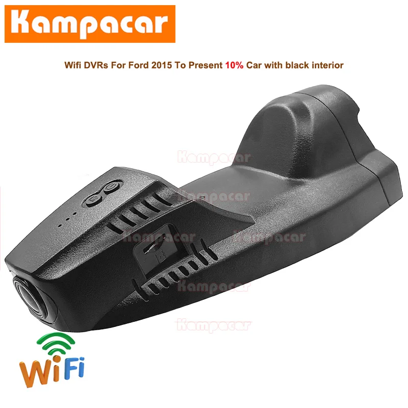 Kampacar FT09 C wi fi Dash Cam автомобильный видеорегистратор Камера для Ford Kuga 2 рестаил Stline II