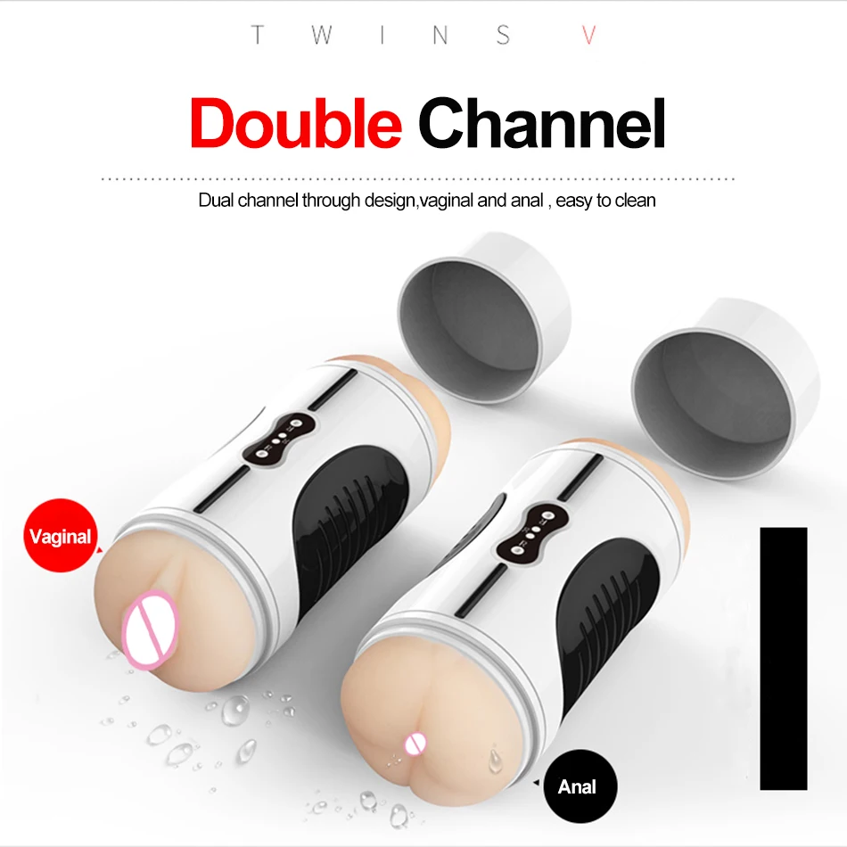 Электрический Вибрационный мастурбатор для мужчин с двойным отверстием
