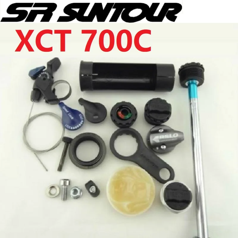 Запчасти для передней вилки Suntour XCT 700C амортизатор масла и газа ремонтные