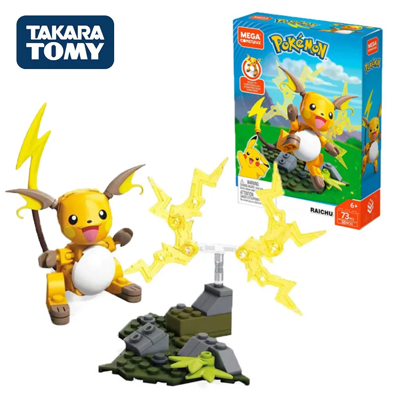 Набор строительных блоков для детей: Takara Tomy Raichu Pokemon block raichchimcharvs Pikachu GCN12 GDW30 |