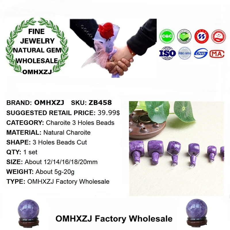 OMHXZJ оптовая продажа ZB458 1214161820 мм DIY Изготовление ювелирных изделий Тибетский гуру