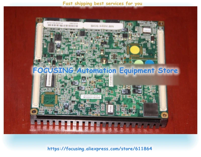 Оригинальная версии BIOS: S22M.BIN CPU Module | Компьютеры и офис