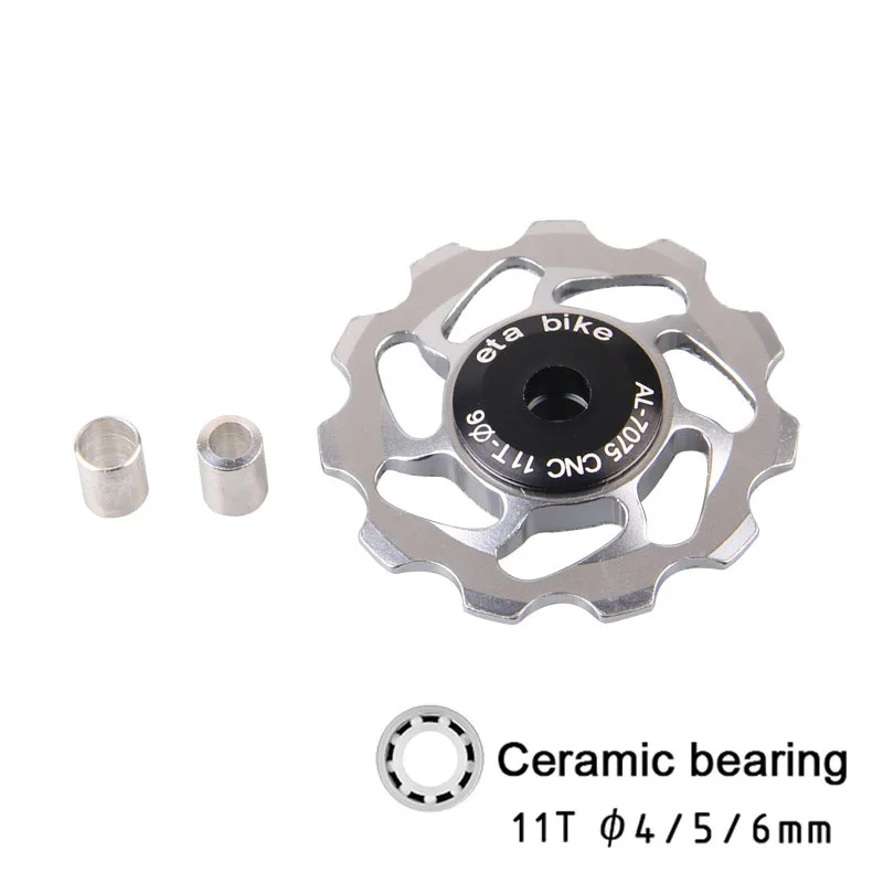 Сверхлегкий велосипедный задний переключатель опорное колесный керамический