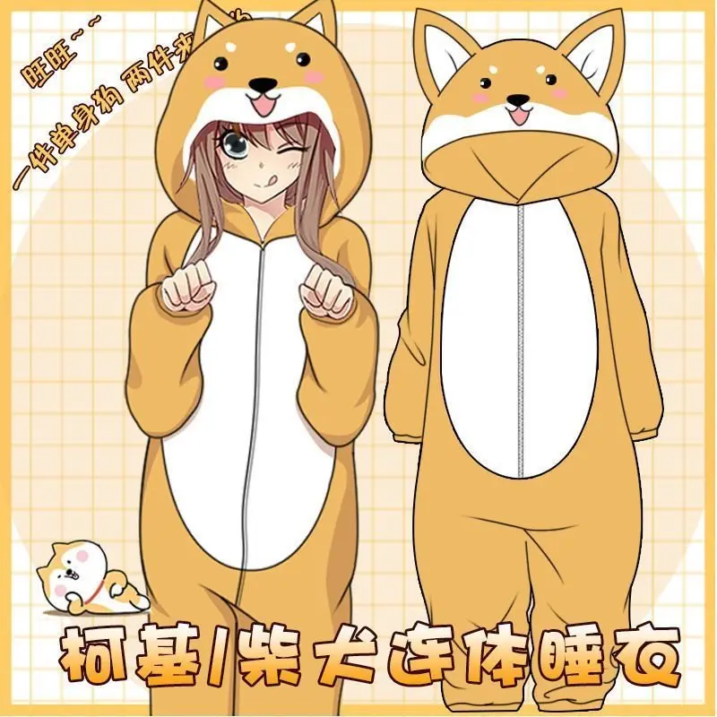

Japan Anime Pijama Mujer Flannel Women Pajamas Set Kawaii Shiba Inu Doge Jumpsuit Unisex Romper Christmas Party Costume Homewear