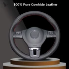 Чехол на руль из натуральной кожи для Volkswagen VW Golf Tiguan Passat B7 CC Touran Magotan Sagitar