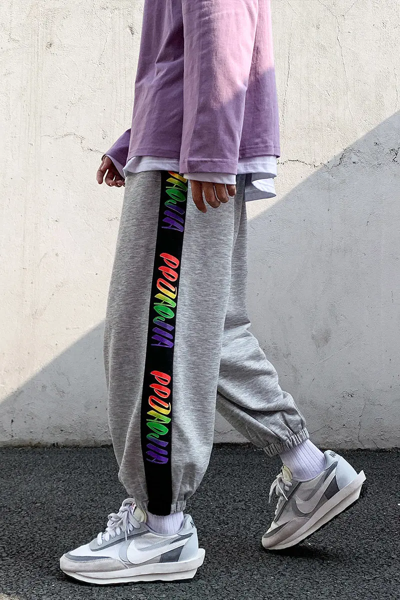

2021 Spring New Large Men's Drawstring Sport Joggers Streetwear Pants Gym Clothing