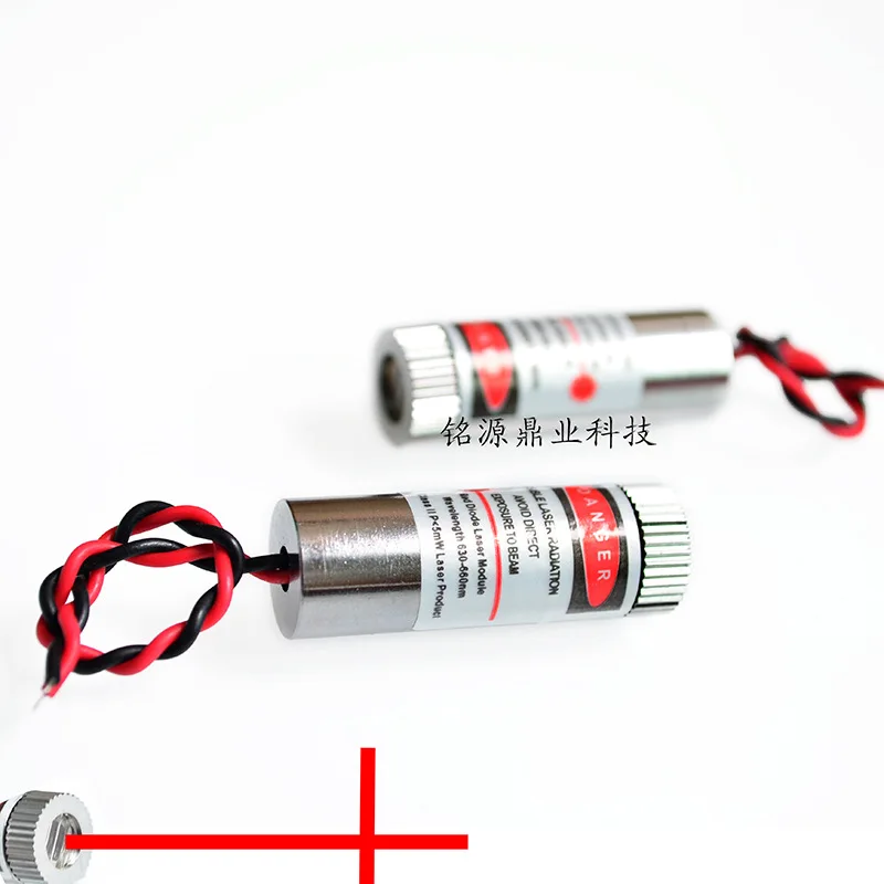 

5MW Red Reticle Laser Module, Laser Head Industrial Laser.