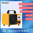 Генератор озона PCLTSLLK, 220 В, 32 г, 10 г, озонатор, очиститель воздуха, таймер управления с дисплеем, оборудование для стерилизации