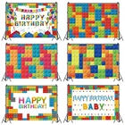 Фон для фотосъемки новорожденных с изображением ярких игрушек кирпичей детского дня рождения