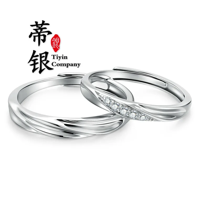 

Simple Twist Arm Crystal Ring Fashion Couple Inlay Zircon Silver Color Adjustable Ring Romantic Men Women Valentine's Day Gift