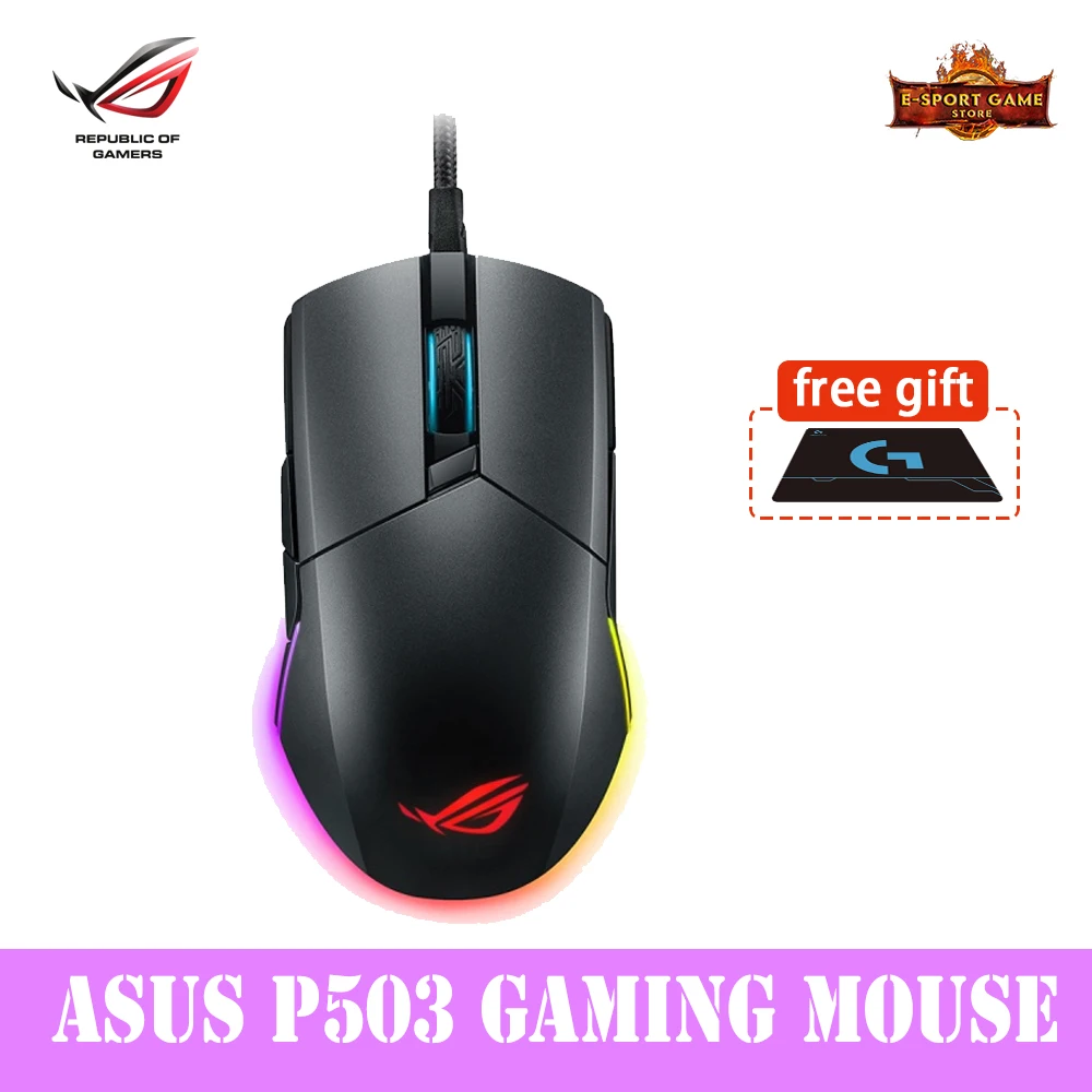 Проводная оптическая эргономичная игровая мышь ASUS ROG Pugio P503 Aura RGB USB|Мыши| |