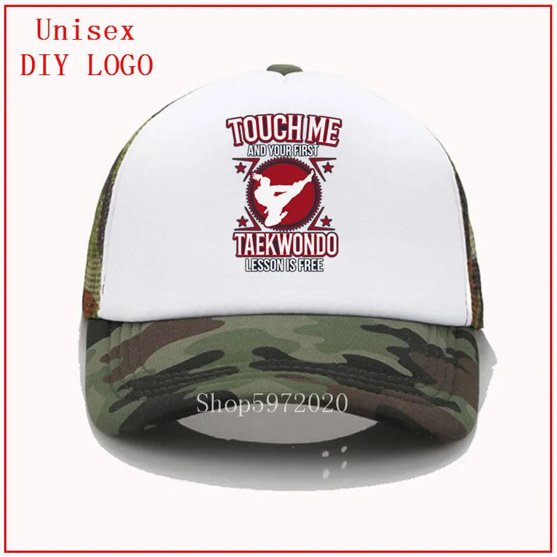 Козырек от солнца для женщин и мужчин Touch Me ваш первый урок | Аксессуары одежды