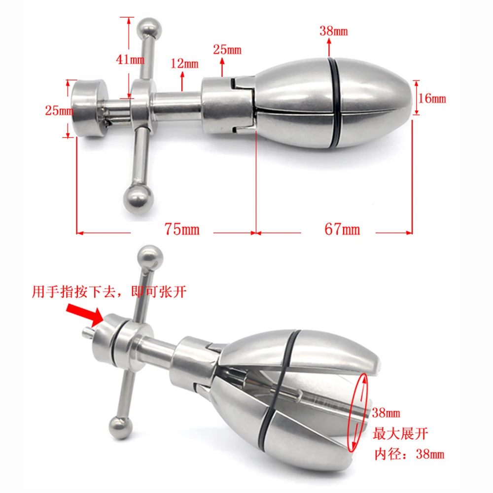 Открытое блокирующее устройство Manyjoy из нержавеющей стали с анальным