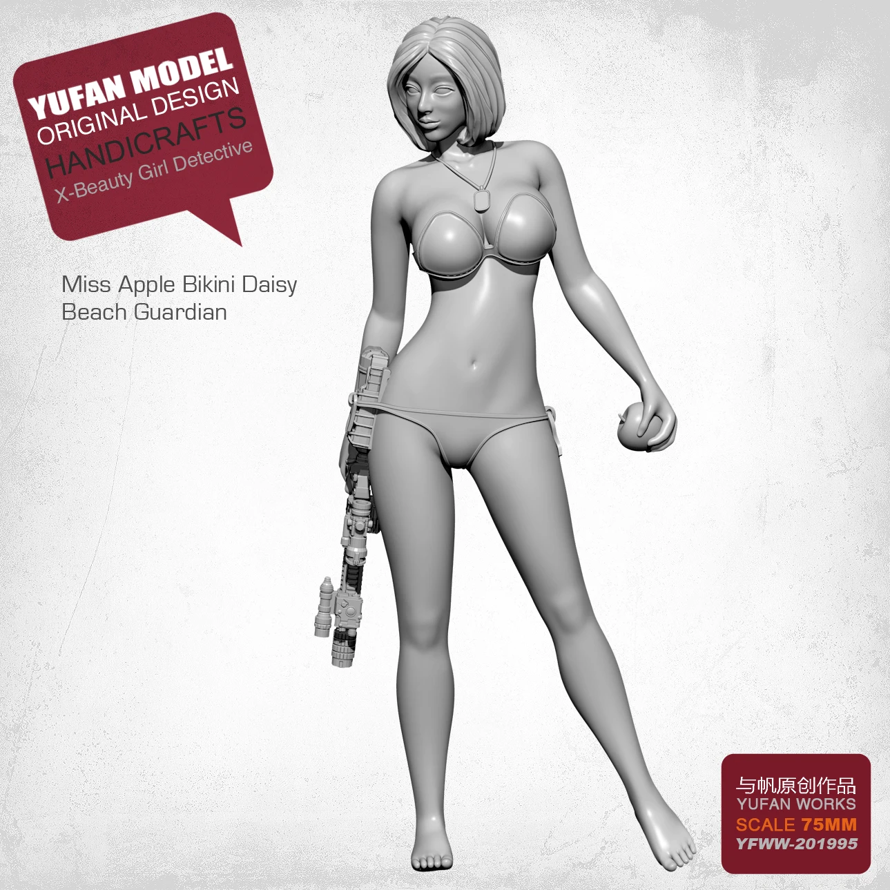 YUFAN MOEDL 1/24 Смола Наборы X детектив смолы солдат модель самосборка 75 мм