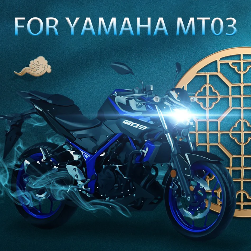 Светодиодная фара для мотоцикла Yamaha MT03 H4 аксессуары модернизации фар дальний и