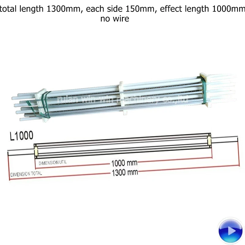 

4pcs bag making machine L1000 anti static bar no wire total length 1300mm each side 150mm effect length 1000mm