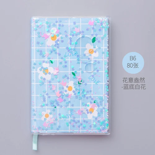 Flowery-A DUGUO милые канцелярские принадлежности креативная маленькая свежая зыбучий песок ручка Книга Девочка Розовая мечта ручная книга тетрадь kawaii принадлежности - Цвет: Flowery-A