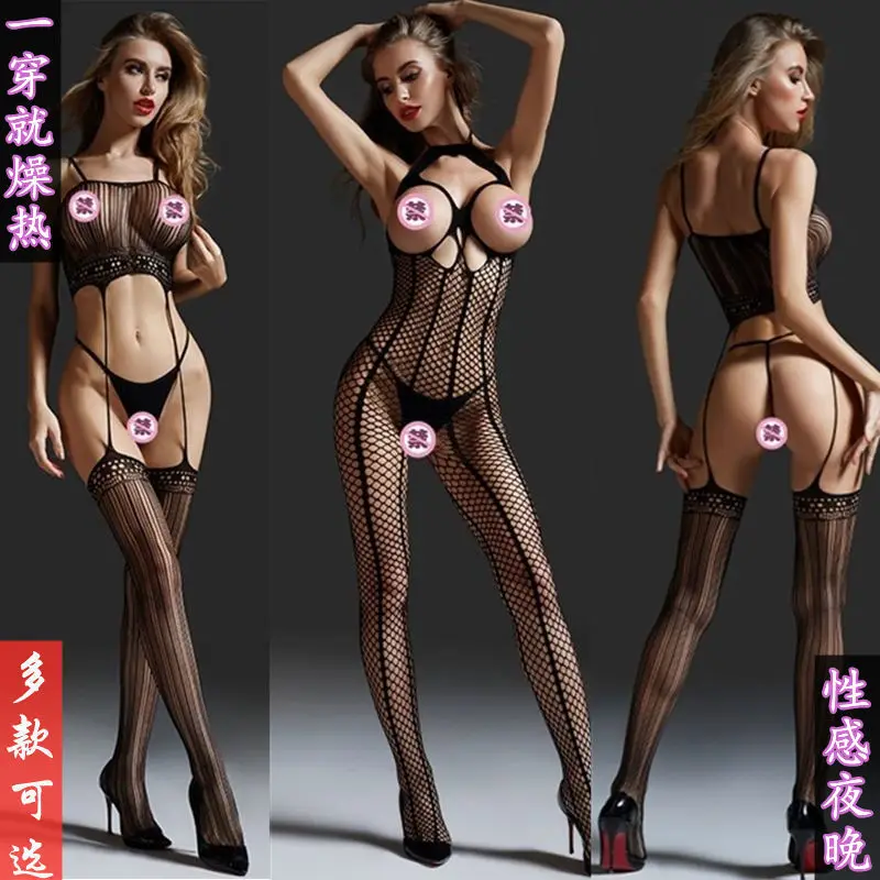 

Sexy underwear open uniform black silk super coquettish passion free from taking off straight into temptation fishnet stockings