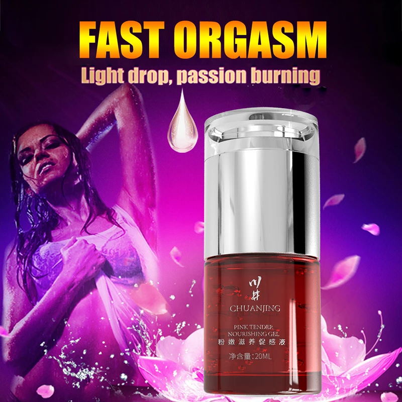 Гель для оргазма Женский патоген либидо усилитель сексуальный спрей стимулятор