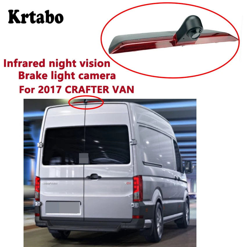 Для Volkswagen CRAFTER 2017 широкоугольная лампа высокого разрешения с инфракрасным ночным