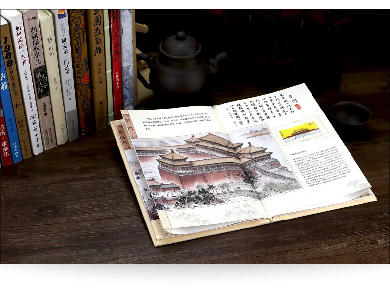Новинка года, Пекинская книга, книга истории, шелк, милый планировщик мероприятий 365, планировщик, календарь, желтый
